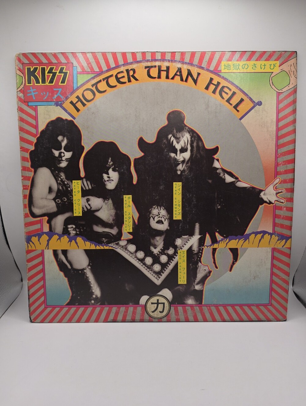 KISS Hotter Than Hell LP Vinyl Record Casablanca 1974